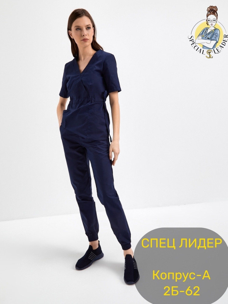 Костюм темно-синий купить в Интернет-магазине Садовод База - цена 950 руб Садовод интернет-каталог