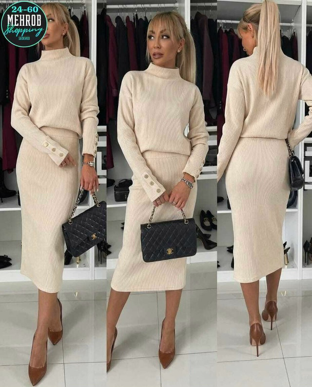 Двойка купить в Интернет-магазине Садовод База - цена 1000 руб Садовод интернет-каталог