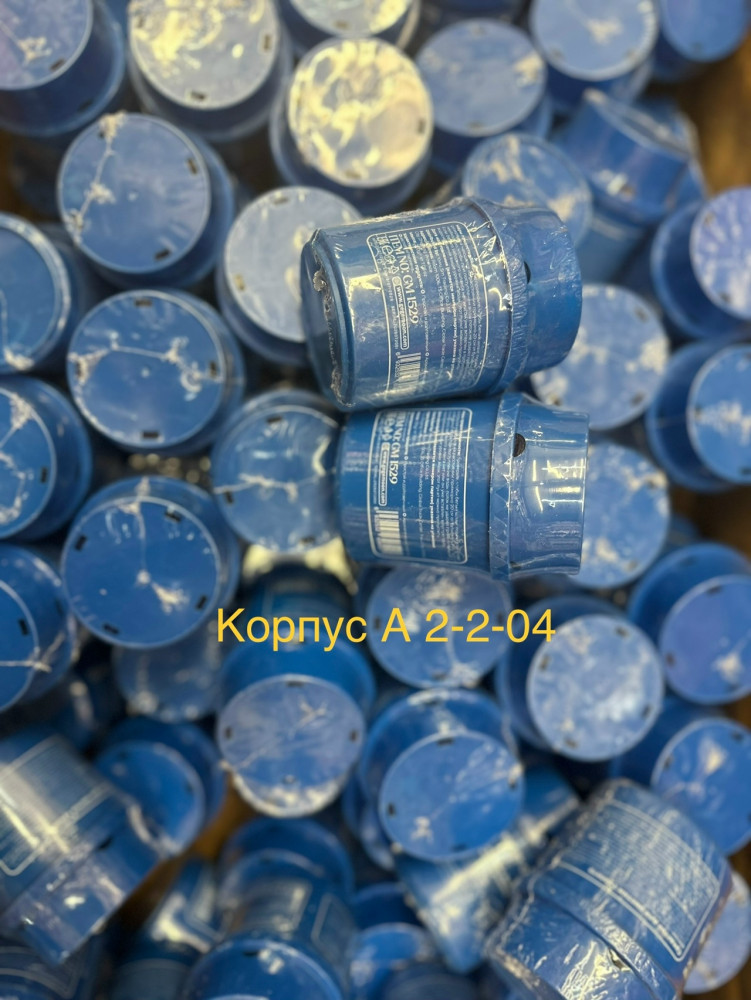 Туалетной блок для унитаза купить в Интернет-магазине Садовод База - цена 100 руб Садовод интернет-каталог