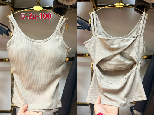 Топ САДОВОД официальный интернет-каталог