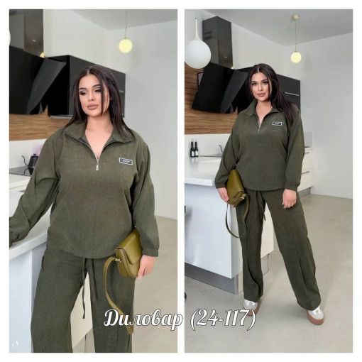 Костюм двойка, вельвет САДОВОД официальный интернет-каталог