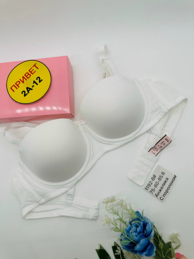 БЮСТГАЛЬТЕР САДОВОД официальный интернет-каталог