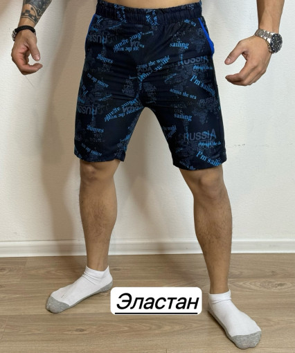 Шорты для мужчин, эластан САДОВОД официальный интернет-каталог