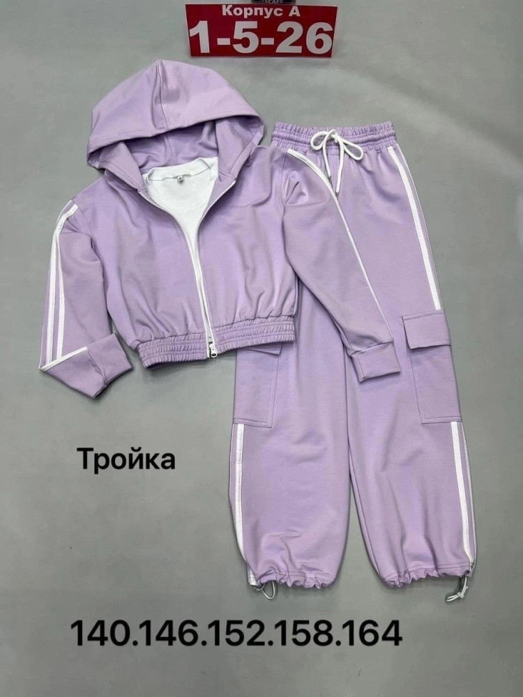 Детский костюм фиолетовый купить в Интернет-магазине Садовод База - цена 1550 руб Садовод интернет-каталог