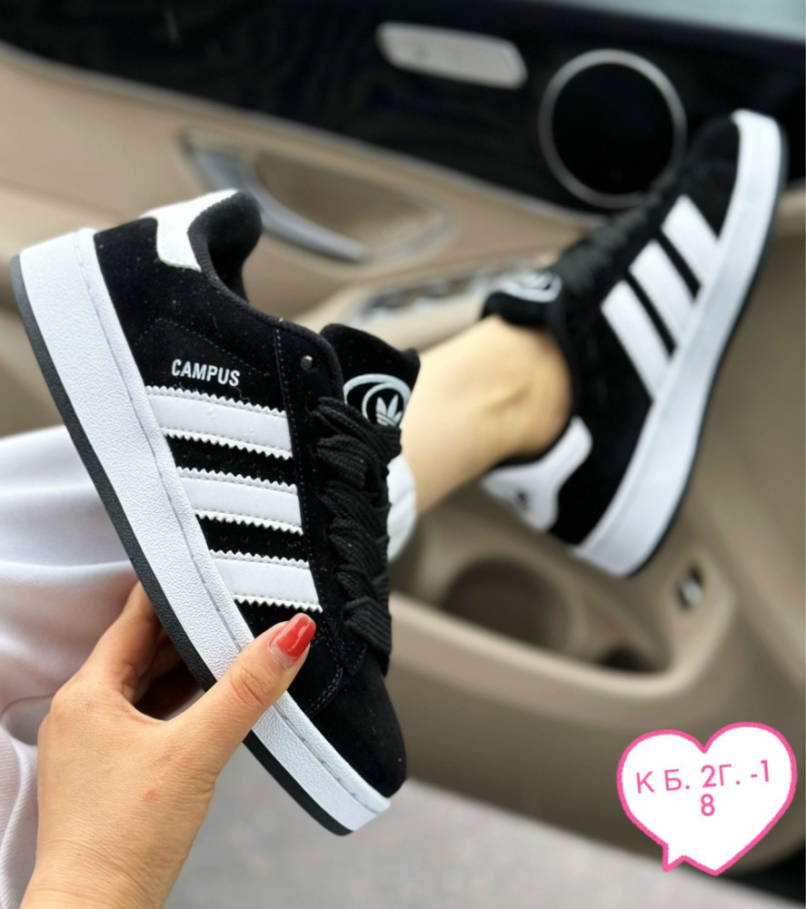 Кроссовки женские черные купить в Интернет-магазине Садовод База - цена 600 руб Садовод интернет-каталог