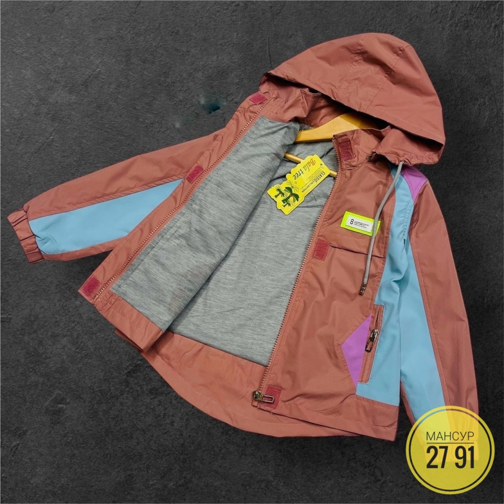 Куртка детская коричневая купить в Интернет-магазине Садовод База - цена 700 руб Садовод интернет-каталог