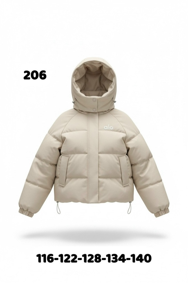 Куртка детская бежевая купить в Интернет-магазине Садовод База - цена 1650 руб Садовод интернет-каталог