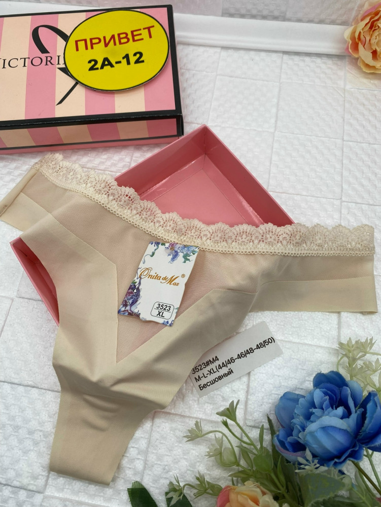 Стринги купить в Интернет-магазине Садовод База - цена 200 руб Садовод интернет-каталог