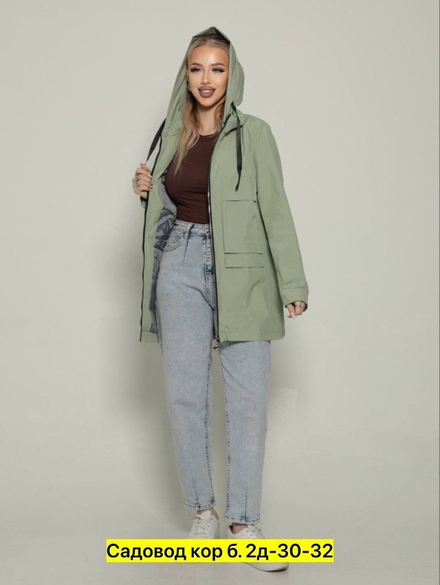 Ветровка, полиэстер купить в Интернет-магазине Садовод База - цена 1300 руб Садовод интернет-каталог