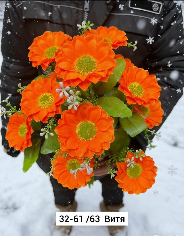 Искусственные цветы купить в Интернет-магазине Садовод База - цена 3000 руб Садовод интернет-каталог