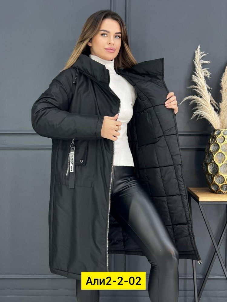 Куртка женская черная купить в Интернет-магазине Садовод База - цена 1900 руб Садовод интернет-каталог