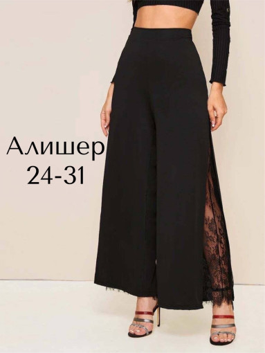 Стильные брюки в черном цвете САДОВОД официальный интернет-каталог
