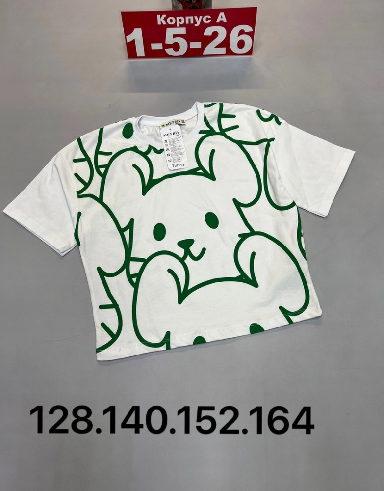 Детская футболка изумрудная купить в Интернет-магазине Садовод База - цена 650 руб Садовод интернет-каталог