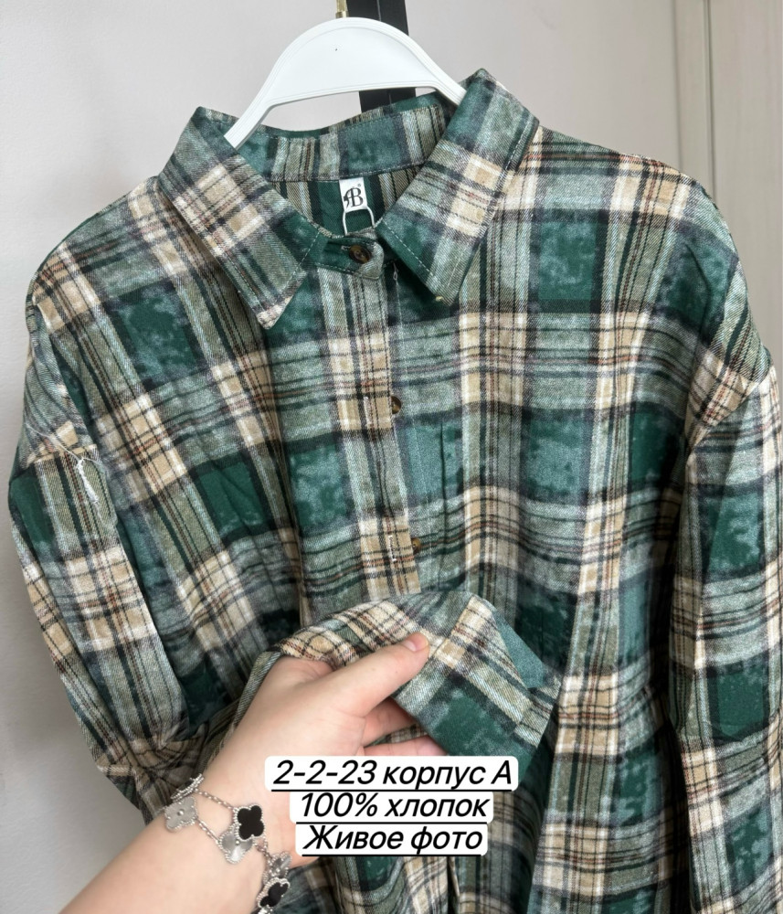 Рубашка, хлопок купить в Интернет-магазине Садовод База - цена 550 руб Садовод интернет-каталог