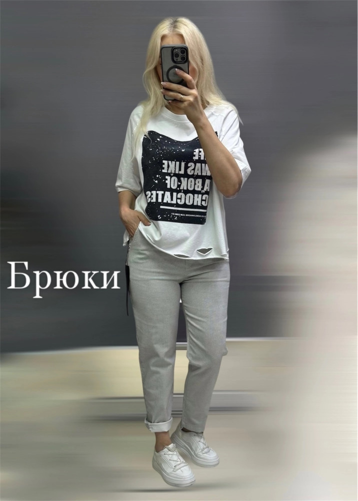 Женские брюки серые купить в Интернет-магазине Садовод База - цена 1300 руб Садовод интернет-каталог