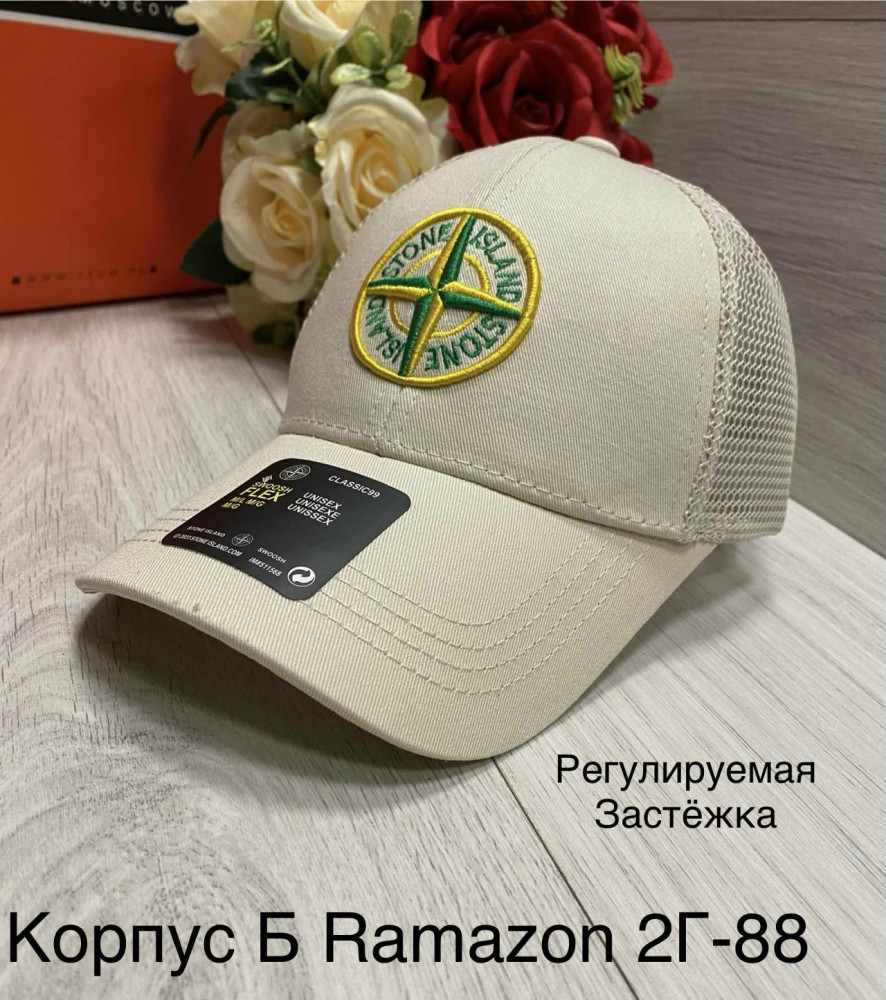 Кепка купить в Интернет-магазине Садовод База - цена 200 руб Садовод интернет-каталог