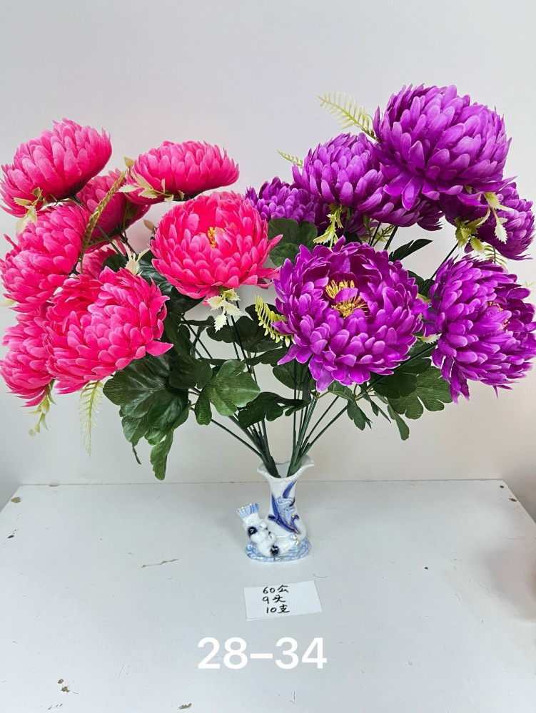 Искусственные цветы купить в Интернет-магазине Садовод База - цена 1700 руб Садовод интернет-каталог