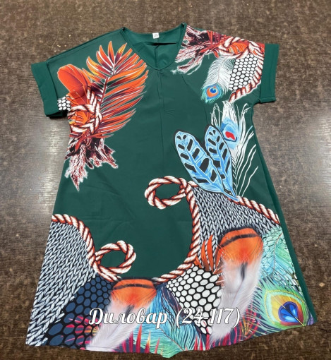 Снова радует вас новой коллекцией платья САДОВОД официальный интернет-каталог