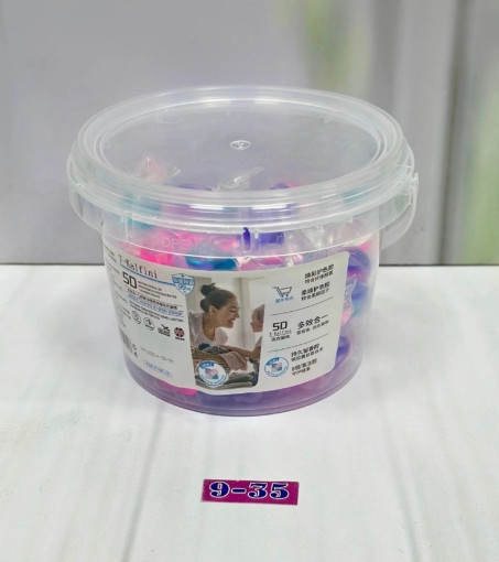 Капсулы для стирки белья САДОВОД официальный интернет-каталог