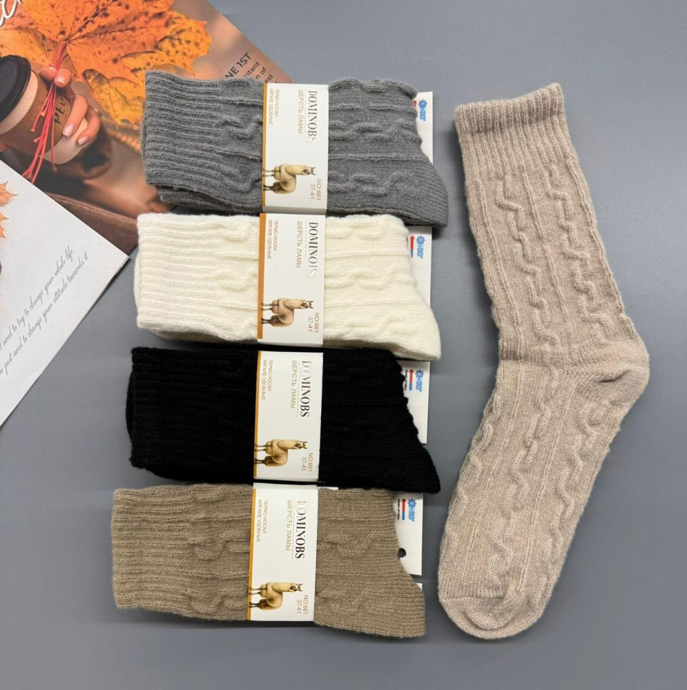 Носки разноцветныйые купить в Интернет-магазине Садовод База - цена 650 руб Садовод интернет-каталог