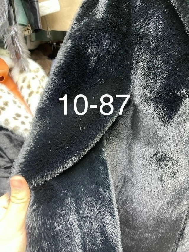 ДУБЛЕНКА купить в Интернет-магазине Садовод База - цена 11500 руб Садовод интернет-каталог