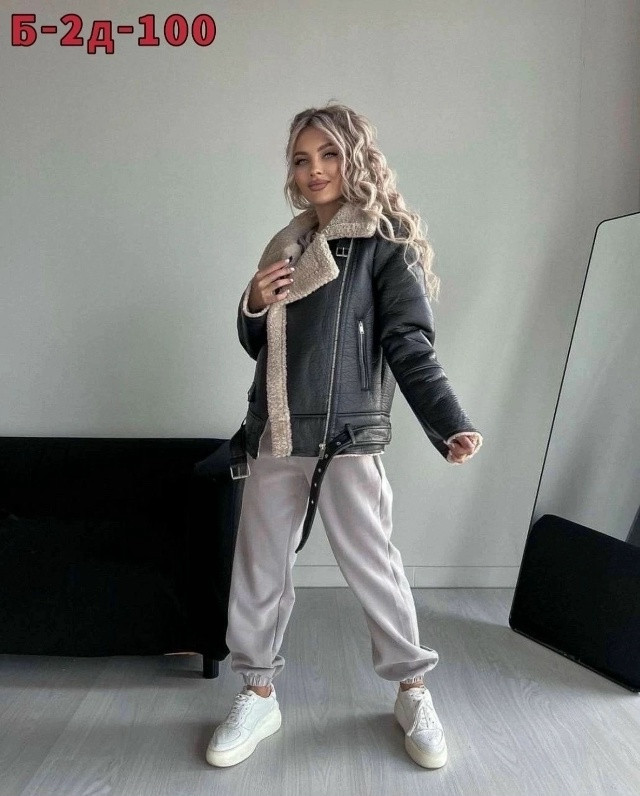 Дубленка купить в Интернет-магазине Садовод База - цена 1300 руб Садовод интернет-каталог