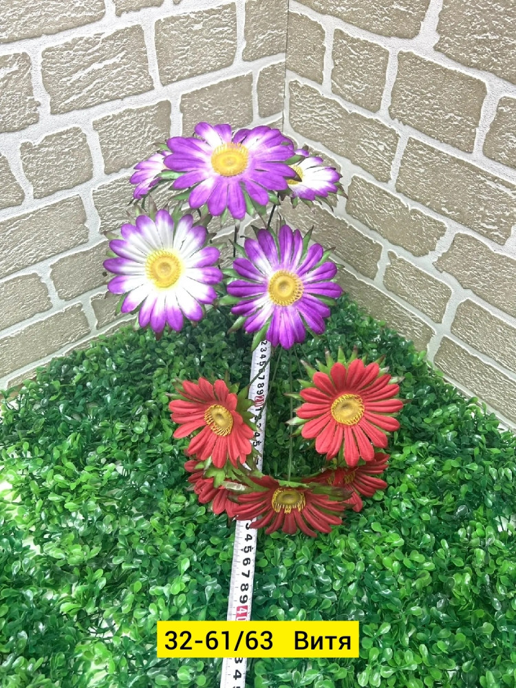 Искусственные цветы купить в Интернет-магазине Садовод База - цена 1400 руб Садовод интернет-каталог