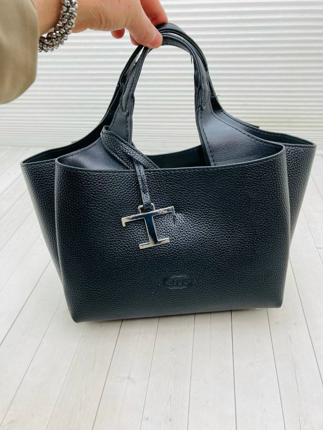 🔥 Трендовая сумка купить в Интернет-магазине Садовод База - цена 1000 руб Садовод интернет-каталог