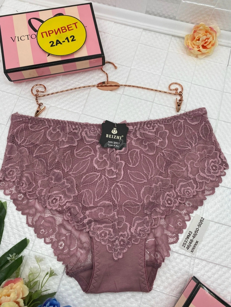 Трусы купить в Интернет-магазине Садовод База - цена 250 руб Садовод интернет-каталог