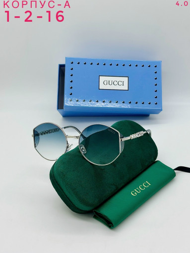 комплект САДОВОД официальный интернет-каталог