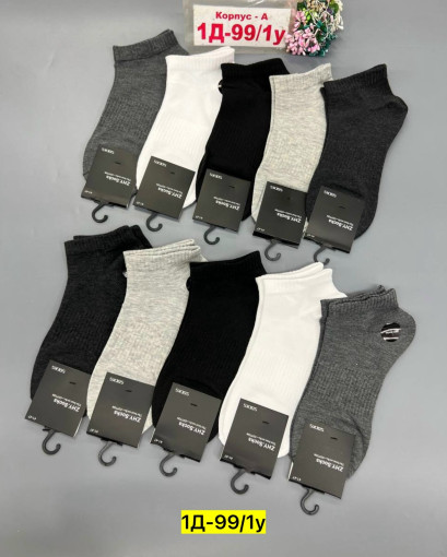 Носки для мужчин, хлопок САДОВОД официальный интернет-каталог