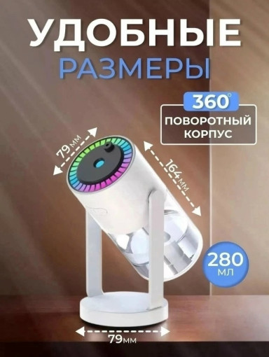 Увлажнитель воздуха САДОВОД официальный интернет-каталог