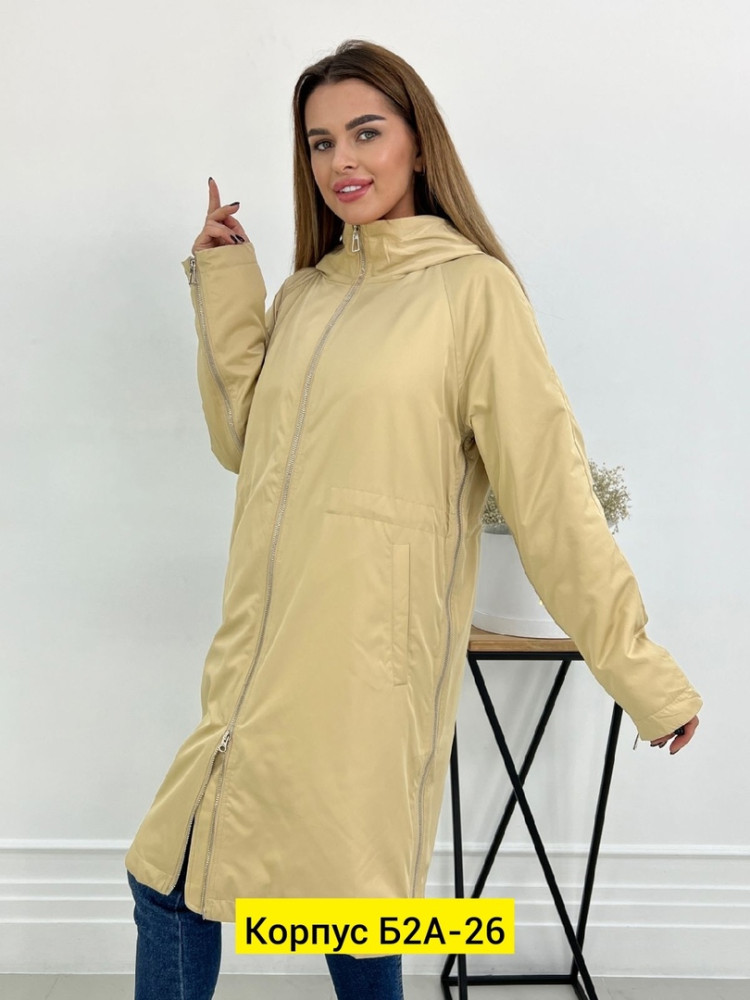 Куртка женская желтая купить в Интернет-магазине Садовод База - цена 999 руб Садовод интернет-каталог