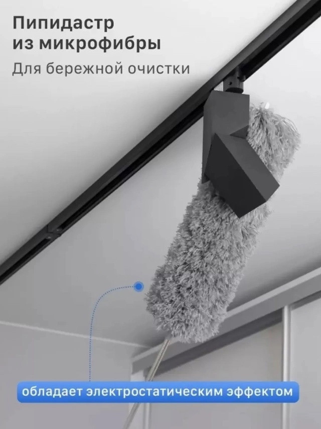 Набор щеток для уборки купить в Интернет-магазине Садовод База - цена 350 руб Садовод интернет-каталог
