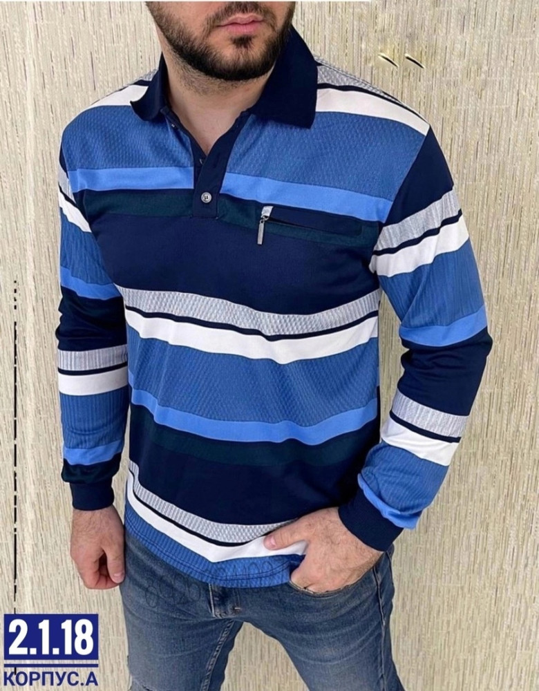 Мужская рубашка голубая купить в Интернет-магазине Садовод База - цена 500 руб Садовод интернет-каталог