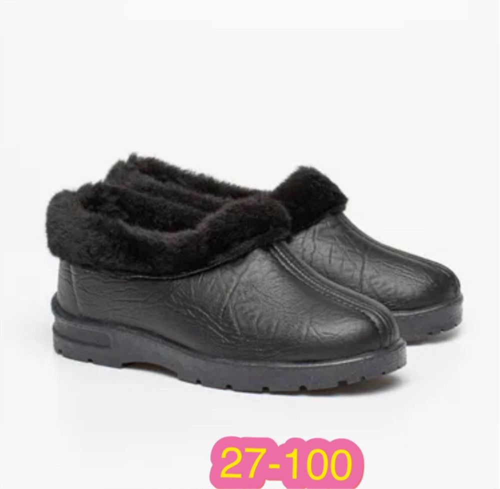 галоши купить в Интернет-магазине Садовод База - цена 400 руб Садовод интернет-каталог