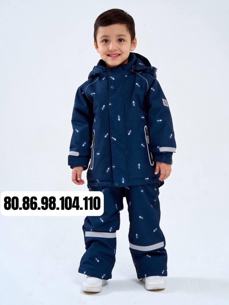 Детский костюм синий купить в Интернет-магазине Садовод База - цена 1500 руб Садовод интернет-каталог