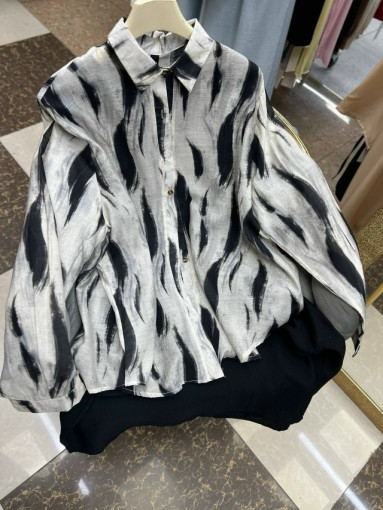 Костюм САДОВОД официальный интернет-каталог