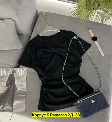 Футболка САДОВОД официальный интернет-каталог