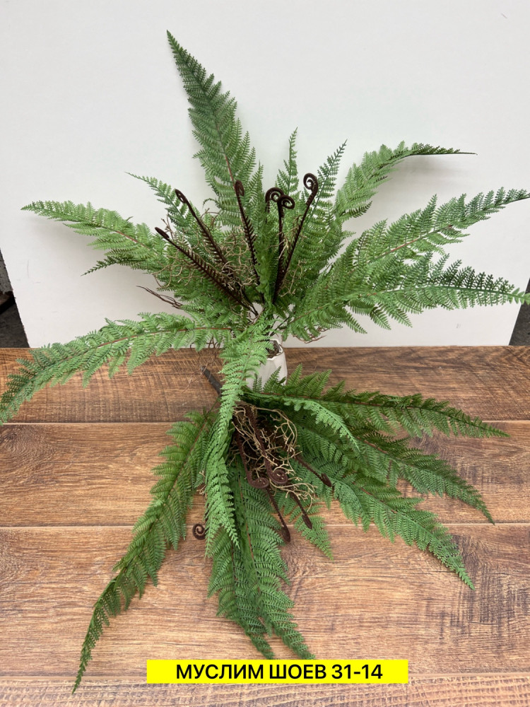 Искусственные цветы купить в Интернет-магазине Садовод База - цена 450 руб Садовод интернет-каталог