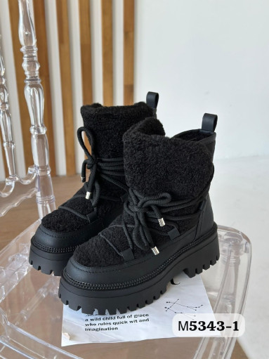 дутики САДОВОД официальный интернет-каталог