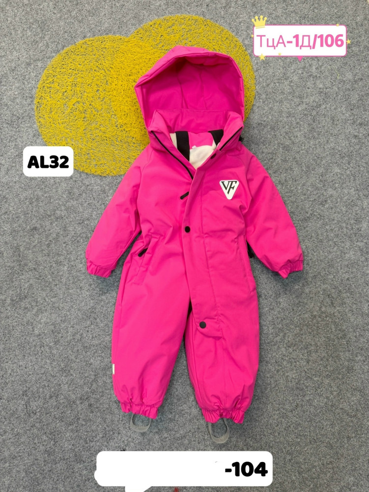Детский комбинезон фуксия купить в Интернет-магазине Садовод База - цена 1200 руб Садовод интернет-каталог