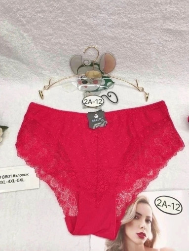 Трусы САДОВОД официальный интернет-каталог