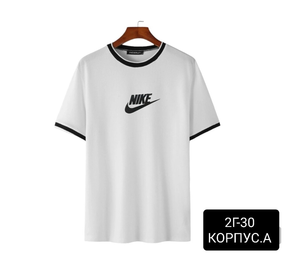 Мужская футболка светло-серая купить в Интернет-магазине Садовод База - цена 300 руб Садовод интернет-каталог