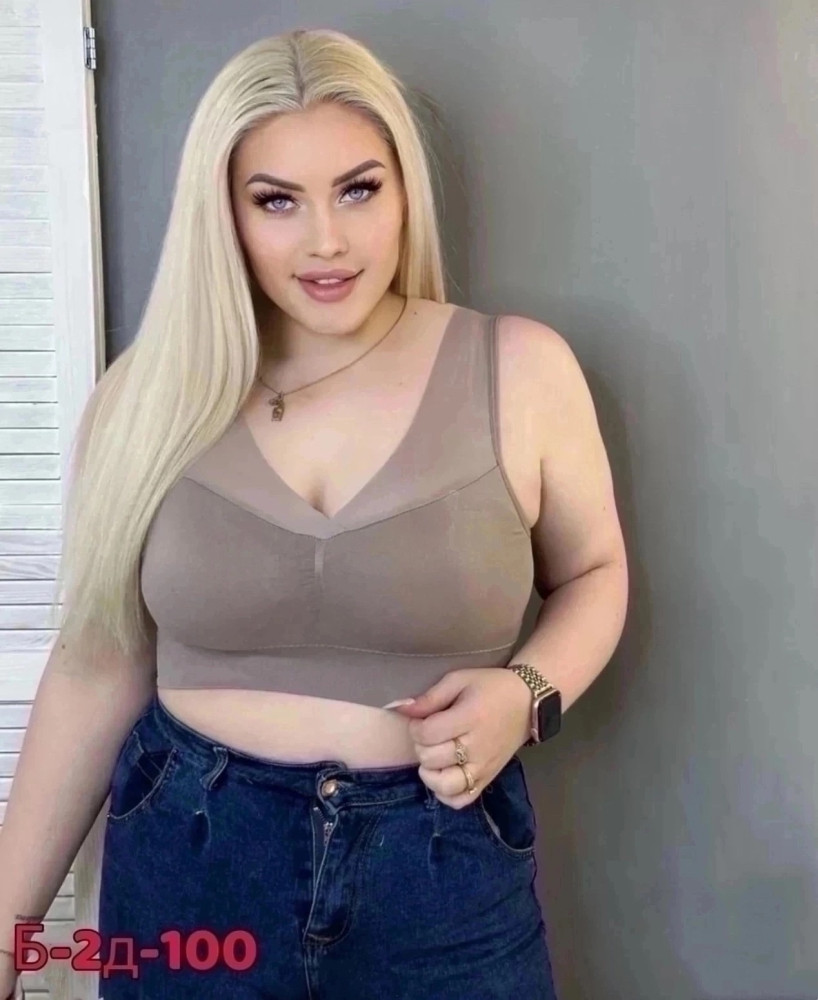 Топ сиреневый купить в Интернет-магазине Садовод База - цена 250 руб Садовод интернет-каталог