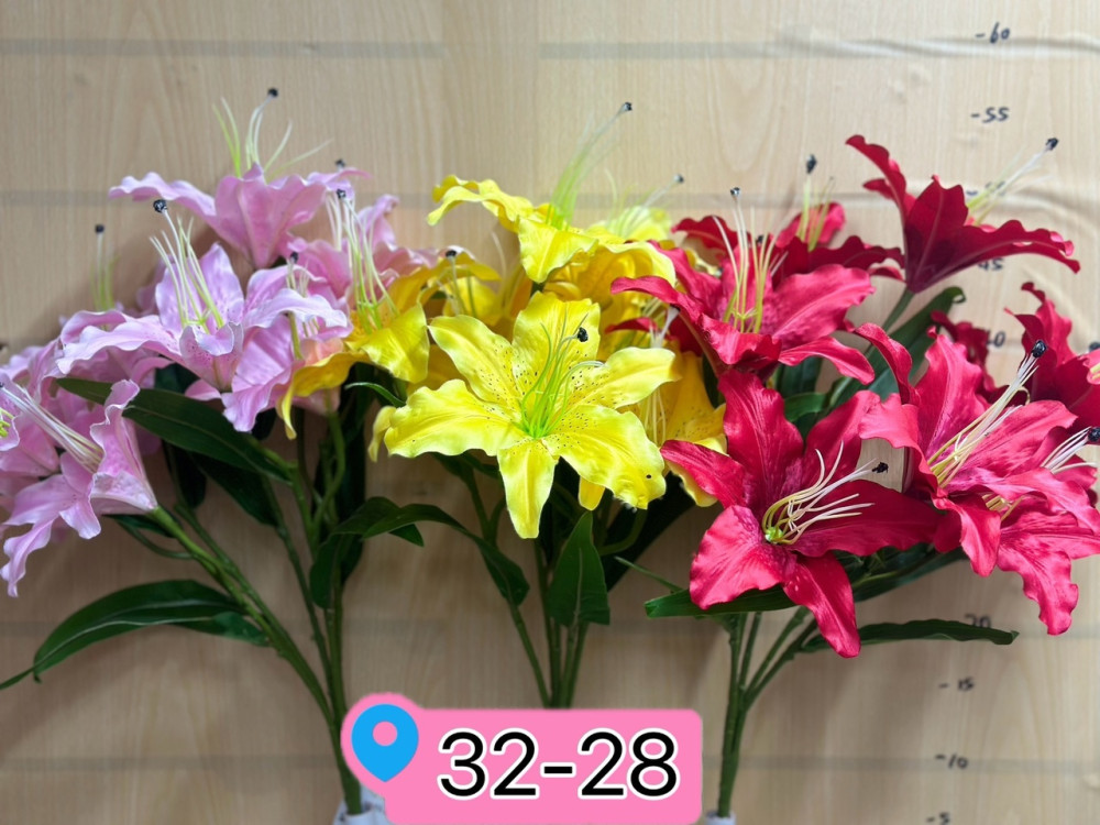 искусственные цветы купить в Интернет-магазине Садовод База - цена 3400 руб Садовод интернет-каталог