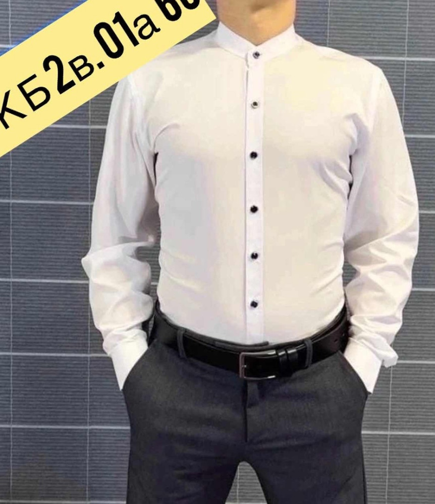 Мужская рубашка белая купить в Интернет-магазине Садовод База - цена 900 руб Садовод интернет-каталог