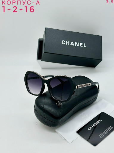 очки САДОВОД официальный интернет-каталог