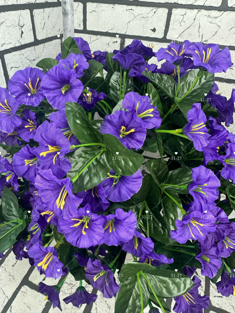 Искусственные цветы купить в Интернет-магазине Садовод База - цена 2600 руб Садовод интернет-каталог