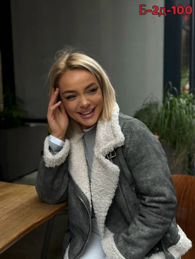 Дубленка САДОВОД официальный интернет-каталог